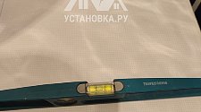 Установить стиральную машину