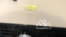Заказ № 183532