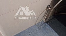 Установить стиральную машину