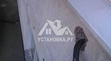 Заказ № 20740