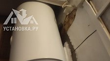 Заказ № 185931