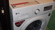 Установить стиральную машину LG F10B8ND
