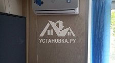 Установить в районе Выхино кондиционер