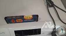 Установить новую отдельно стоящую стиральную машину