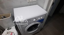 Установить стиральную машину