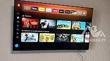Подвесить и настроить телевизор
