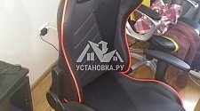 Собрать кресло компьютерное в Москве