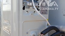 Установить новый кондиционер