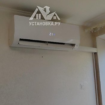 Установить Кондиционер 7000-9000