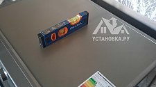Установить/подключить стиральную машину
