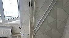 Установить новый кондиционер