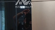 Установить СВЧ 