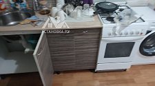 Установить стиральную машину