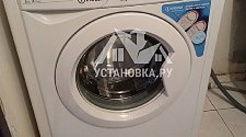 Заказ № 186490