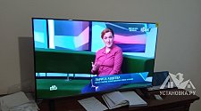 Установить и настроить телевизор