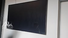 Установить/подвесить и настроить телевизор