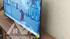 Установить несколько позиций техники