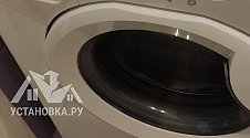 Установить новую отдельную стоящую стиральную машину