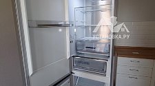 Работа