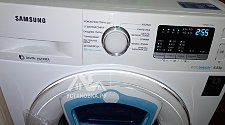Подключить отдельностоящую стиральную машину Samsung в ванной