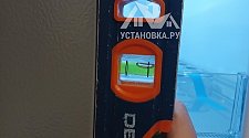 Заказ № 186649