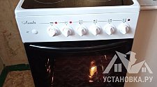 Установить электрическую плиту