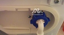 Установка Hotpoint-Ariston