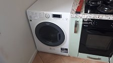 Установить стиральную машину Hotpoint-Ariston FDD 9640B EU