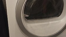 Установить новую отдельно стоящую стиральную машину