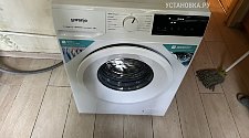 Установить стиральную машину