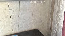 Установить кондиционер