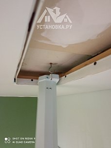 Повесить экран