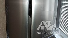 Установить холодильник Side-by-Side