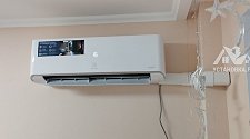 Установить кондиционер