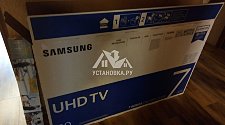 Навесить новый телевизор Samsung диагональ 50 дюймов