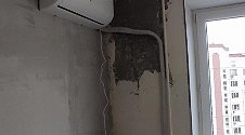 Установить кондиционер