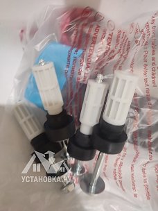 Установить стиральную машину