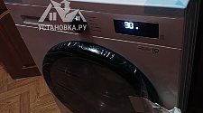 Заказ № 189434