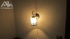 Установить светильники в квартире