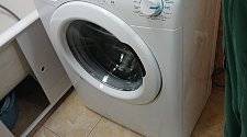 Установить стиральную машину