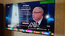 Установить/подвесить и настроить телевизор