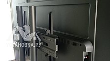 Подвесить и настроить телевизор