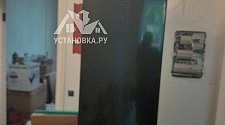 Установить холодильник