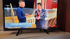 Установить телевизор