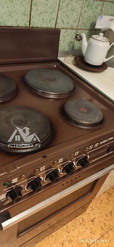 Установить/Подключить плиту/варочную панель