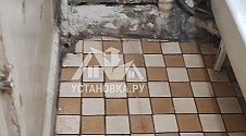 Заказ № 187271