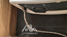 Заказ № 187198/V045802680