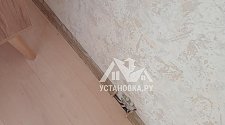 Заказ № 165164/V038147221