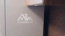 Установить холодильник