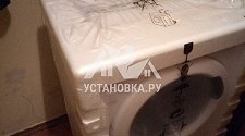 Установить стиральную машину соло в коридоре в районе Кузьминок
